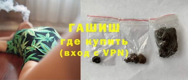 mix Богородицк