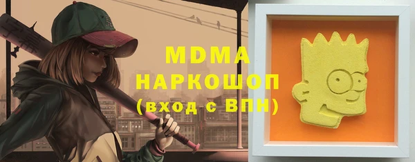 mix Богородицк