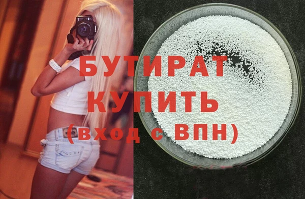 mix Богородицк